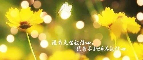 店長每天做好這六件事，門店管理就可以井然有序 ！