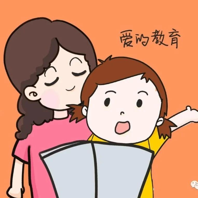 父母如何正確富養孩子呢？