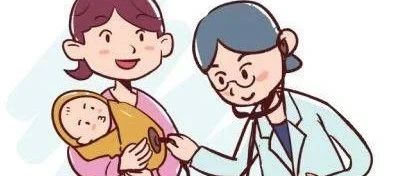 家長不得不知的新生兒遺傳代謝病篩查知識