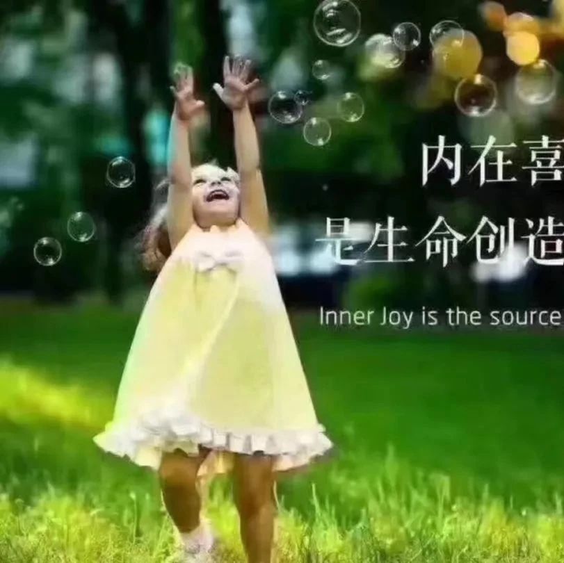 懂的感恩的人，一定都過的比較幸福！