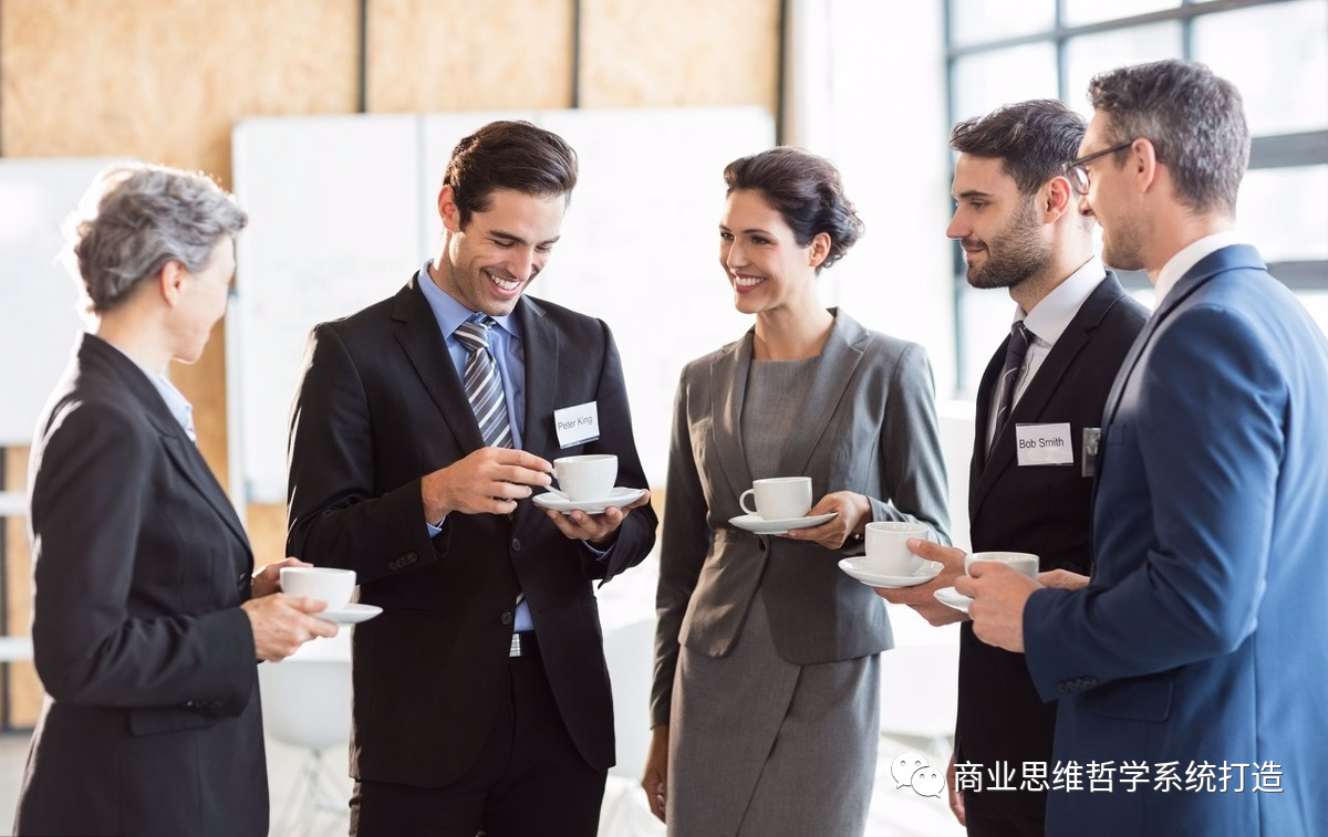 領導和員工之間，如何保持良好的關係 ？ 