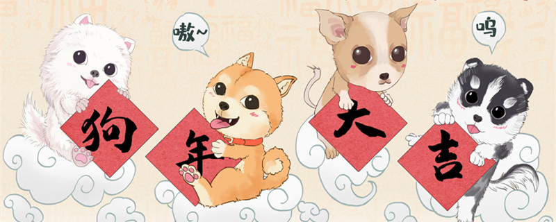 壬戌年是哪一年 壬戌年是哪一年