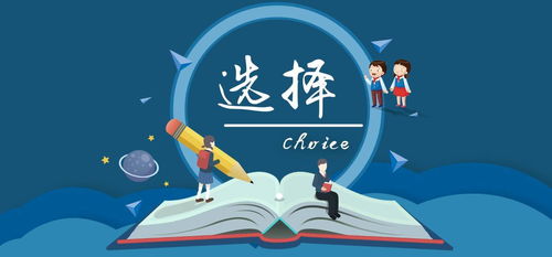 大学安全工程最好的出路：高校安全工程专业吃香吗