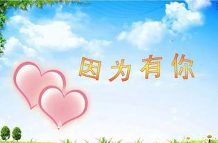 大学新生迎新祝福语一句话2021-大学迎新祝福语简短句子最新大全