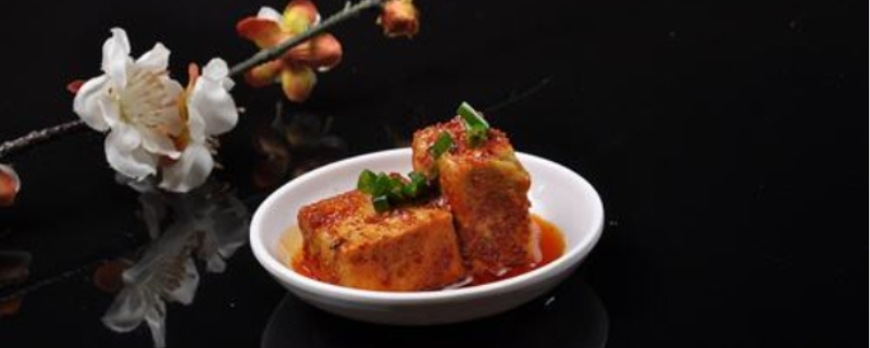 豆腐乳的功效與作用