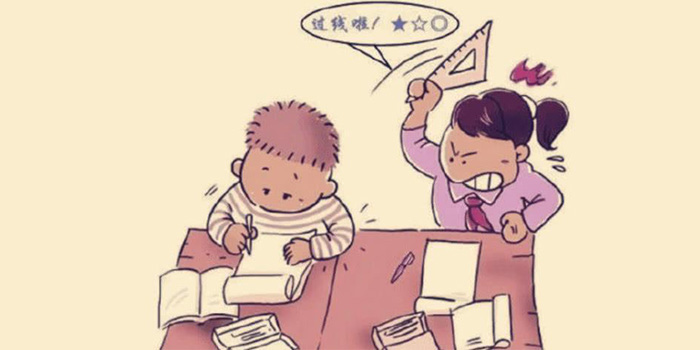 三八線是什麼意思 三八線是什麼意思