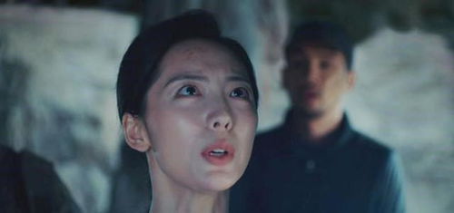 陨玉里面有什么秘密