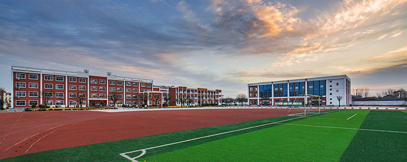 双一流大学什么意思