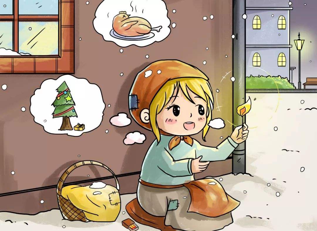 卖火柴的小女孩作者是谁?