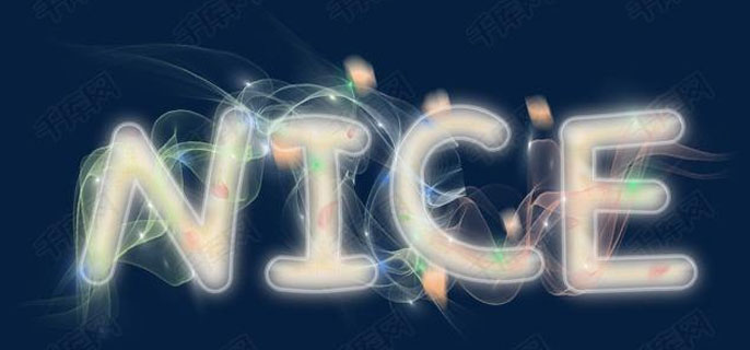 nice什麼意思
