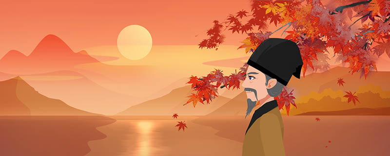 香山紅葉是什麼樹 香山紅葉是什麼樹