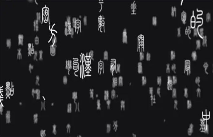 其的意思
