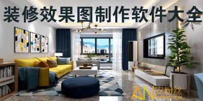 表达效果有哪些