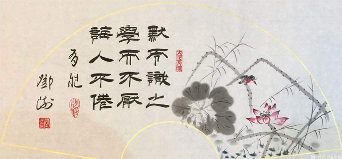 默而識之學而不厭誨人不倦的意思