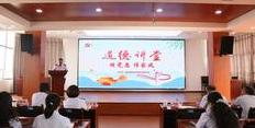 道德的警句的短句,關於道德的名人名言短一點，要5句？